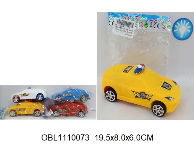 $item.NameEn_OBL1110073