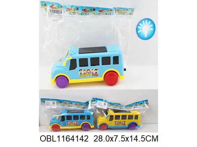 $item.NameEn_OBL1164142