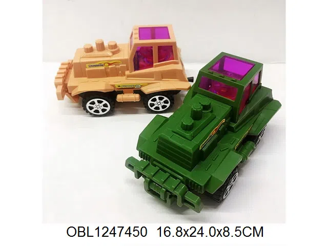 $item.NameEn_OBL1247450