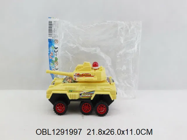 $item.NameEn_OBL1291997