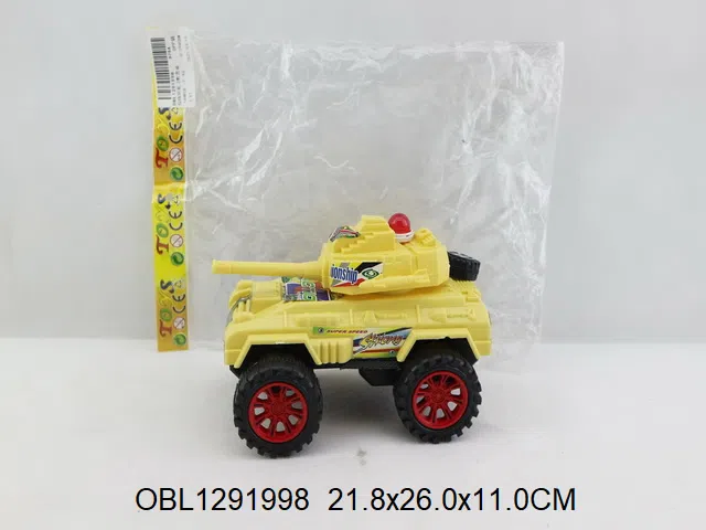 $item.NameEn_OBL1291998