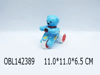 拉线三轮车_OBL142389