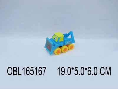 $item.NameEn_OBL165167