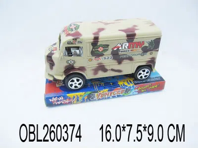 喷漆迷彩拉线车_OBL260374