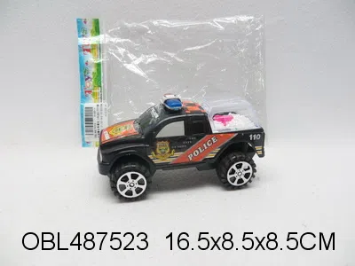 $item.NameEn_OBL487523