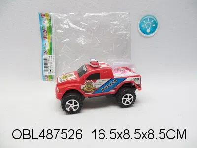 $item.NameEn_OBL487526