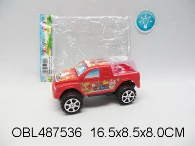 $item.NameEn_OBL487536