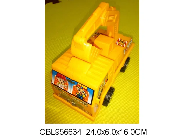 $item.NameEn_OBL956634