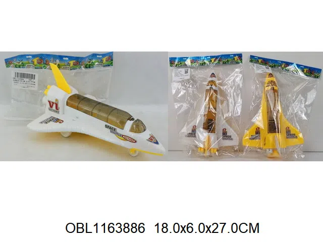 $item.NameEn_OBL1163886