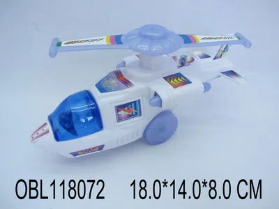 白色拉线飞机_OBL118072