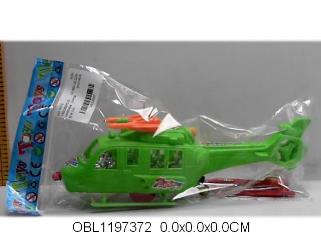 $item.NameEn_OBL1197372