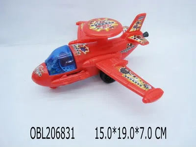 拉线预警飞机 爆丸胶标_OBL206831