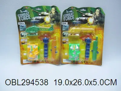 $item.NameEn_OBL294538