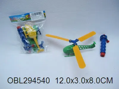 $item.NameEn_OBL294540