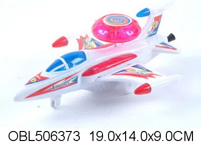 拉线战机带灯光 包电_OBL506373