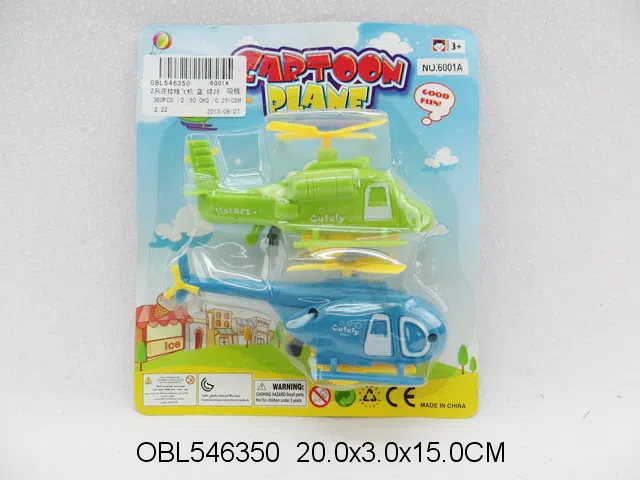 $item.NameEn_OBL546350