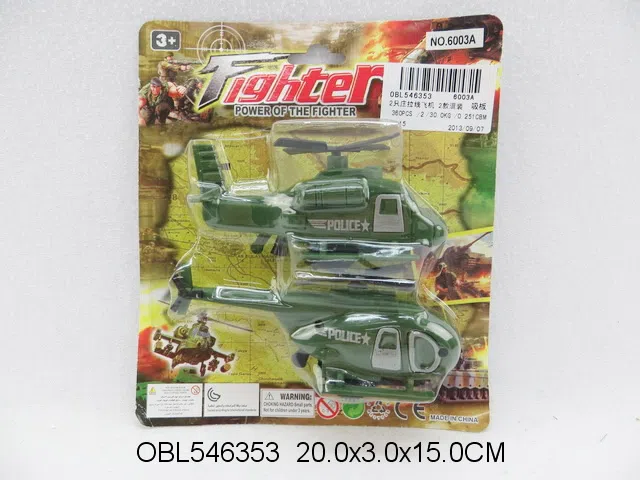 $item.NameEn_OBL546353