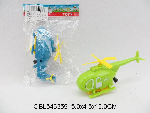 $item.NameEn_OBL546359