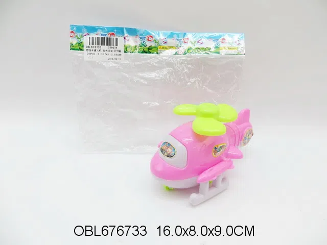 拉线卡通飞机 多色混装_OBL676733