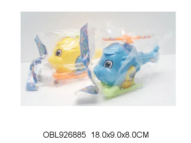 $item.NameEn_OBL926885