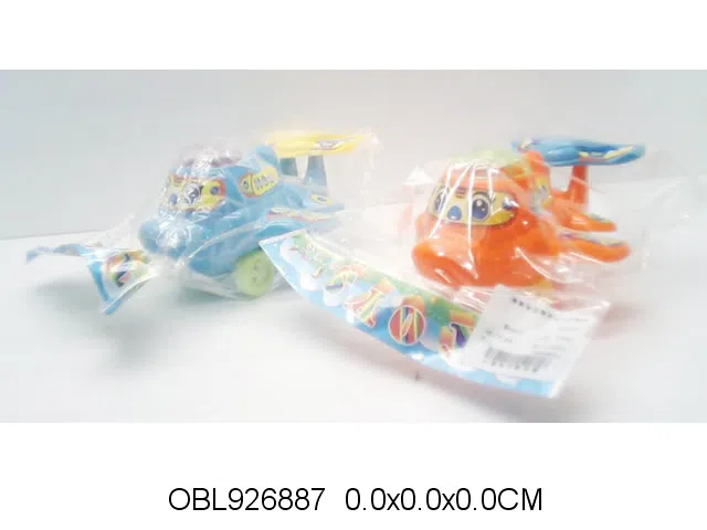 $item.NameEn_OBL926887