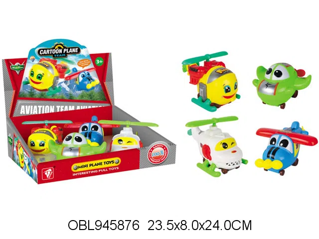 $item.NameEn_OBL945876