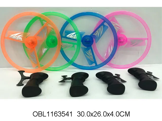 $item.NameEn_OBL1163541