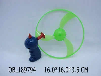 拉线飞碟带灯_OBL189794