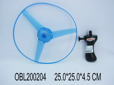 拉线灯光飞碟红青黄蓝混装_OBL200204