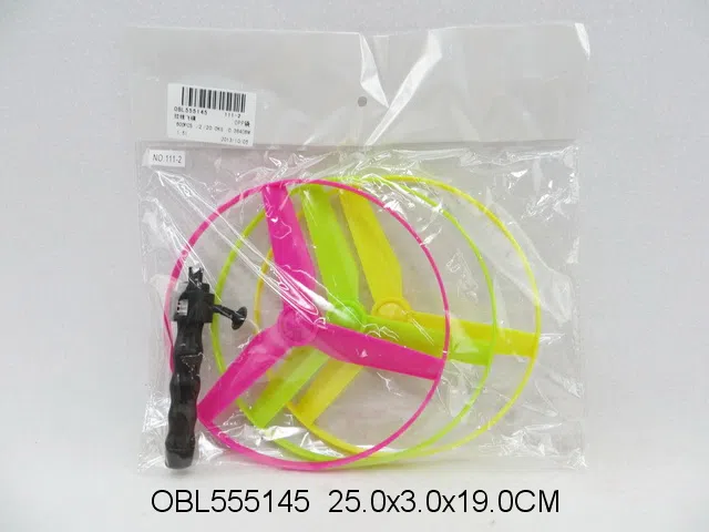 $item.NameEn_OBL555145