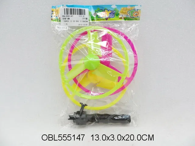 $item.NameEn_OBL555147