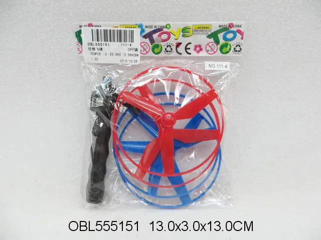 $item.NameEn_OBL555151