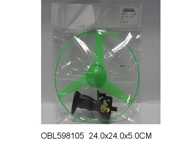 $item.NameEn_OBL598105