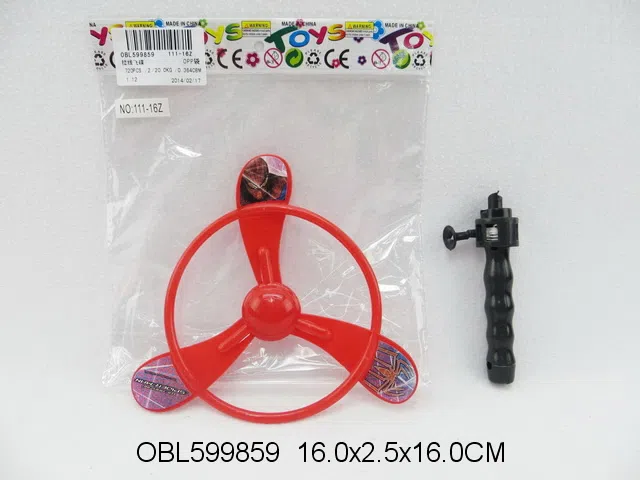 $item.NameEn_OBL599859