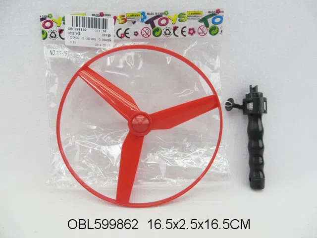 $item.NameEn_OBL599862