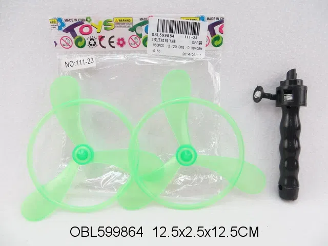 $item.NameEn_OBL599864