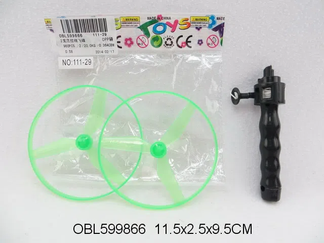 $item.NameEn_OBL599866