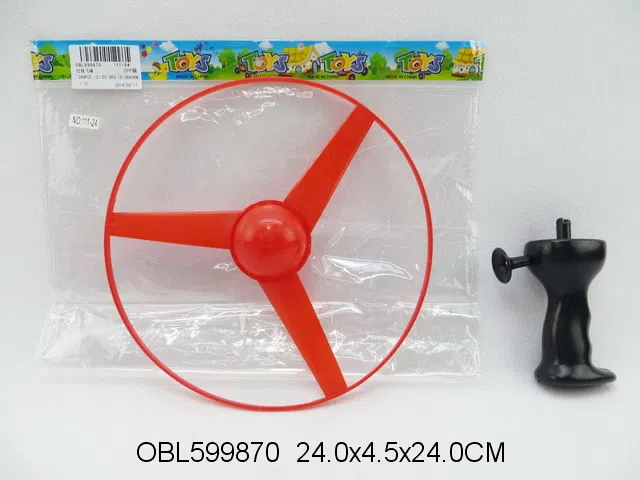 $item.NameEn_OBL599870