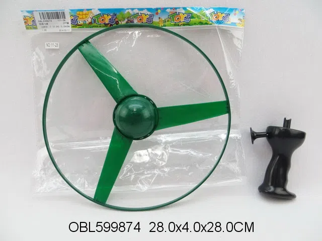 $item.NameEn_OBL599874