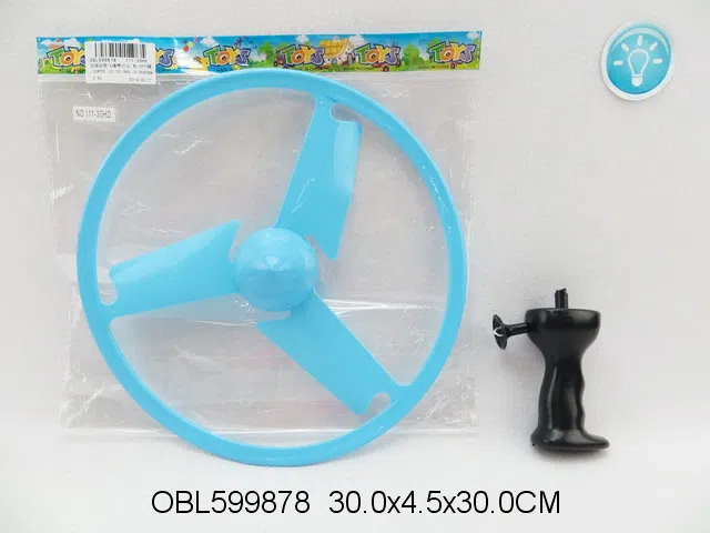 $item.NameEn_OBL599878