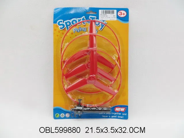 $item.NameEn_OBL599880