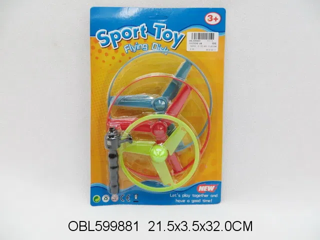 $item.NameEn_OBL599881