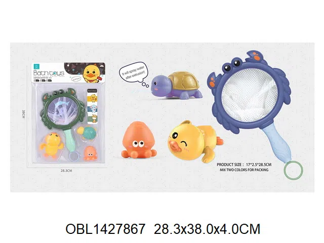 3只庄上链动物配渔捞_OBL1427867