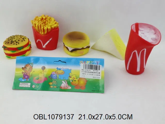 5个庄搪胶麦当劳食物带BB哨_OBL1079137