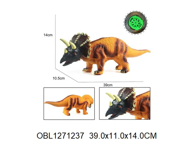 $item.NameEn_OBL1271237