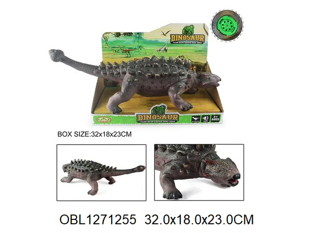 $item.NameEn_OBL1271255