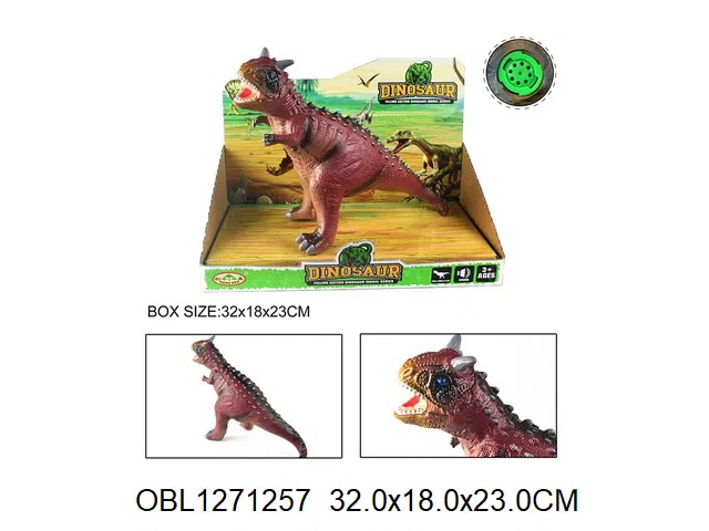 $item.NameEn_OBL1271257