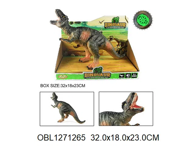 $item.NameEn_OBL1271265