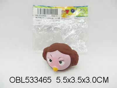 $item.NameEn_OBL533465