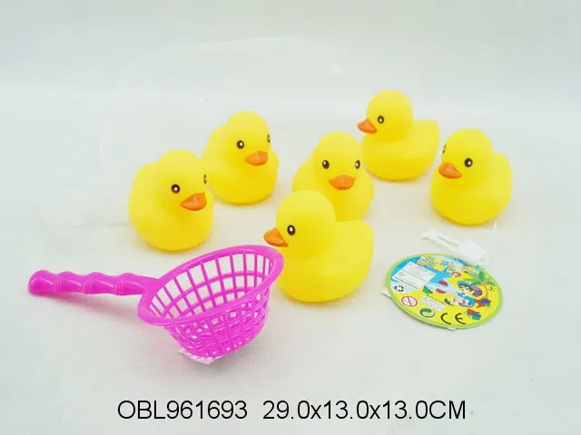 6只庄搪塑鸭带BB哨配网捞_OBL961693